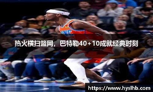 31399金沙娱场城