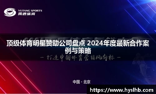 31399金沙娱场城网址