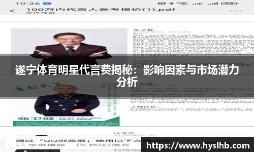 31399金沙娱场城网址