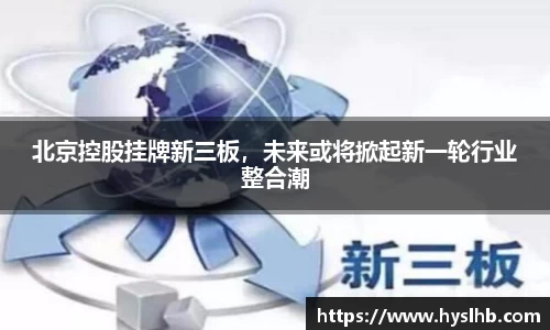 31399金沙娱场城在官网