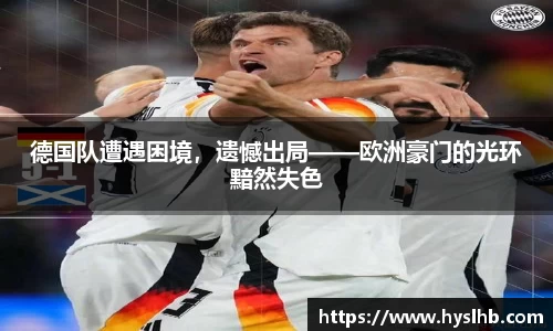 31399金沙娱场城网址