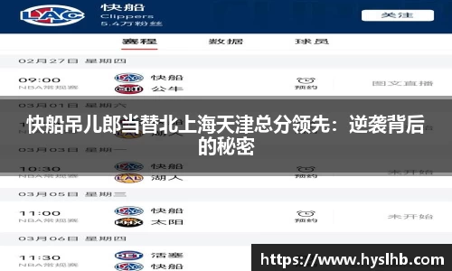 31399金沙娱场城