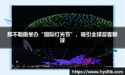 31399金沙娱场城