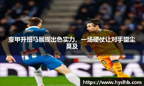 31399金沙娱场城网址