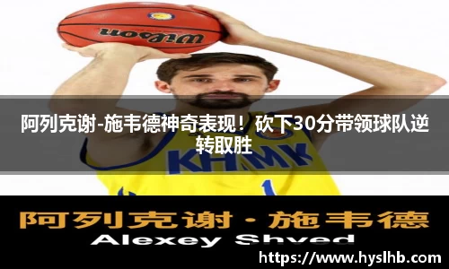 31399金沙娱场城网址