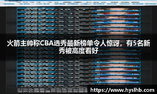 31399金沙娱场城在官网