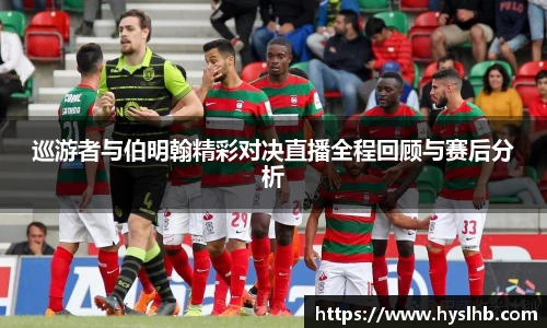 31399金沙娱场城网址