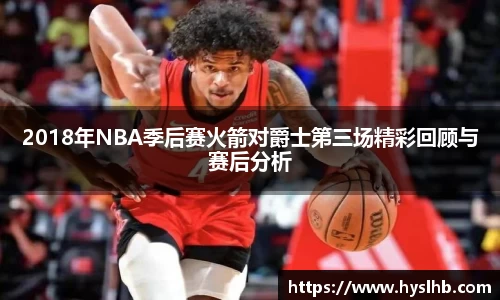 31399金沙娱场城网址