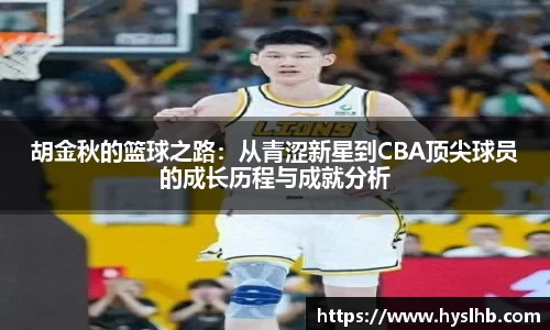 31399金沙娱场城网址