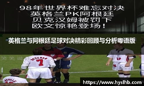 31399金沙娱场城网址