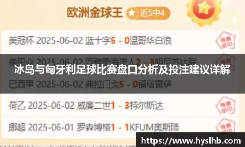 31399金沙娱场城在官网