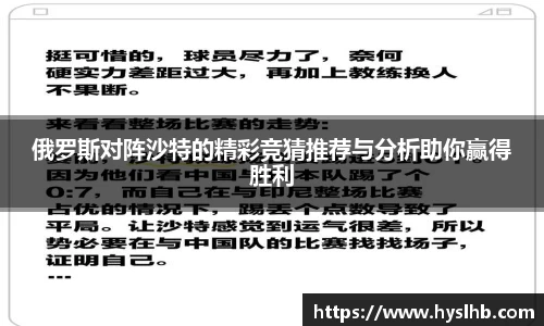 31399金沙娱场城