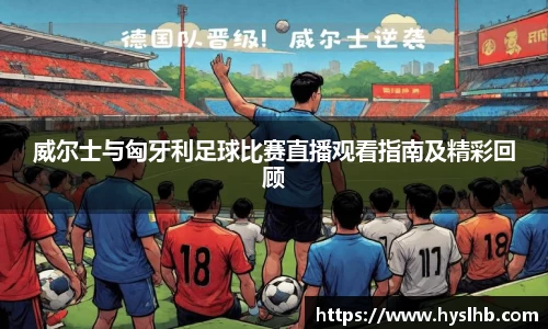 31399金沙娱场城在官网