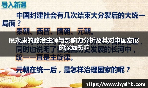 31399金沙娱场城