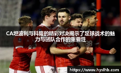 31399金沙娱场城网址