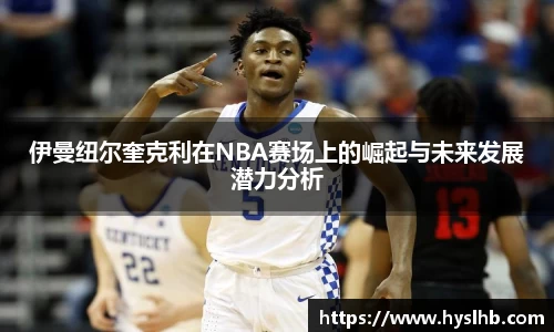 31399金沙娱场城网址