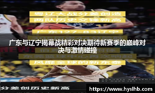 31399金沙娱场城在官网