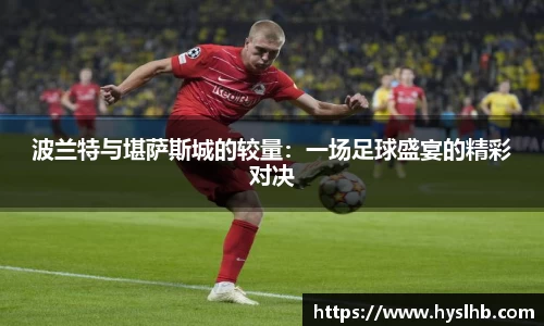 31399金沙娱场城网址