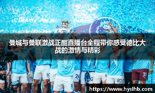 31399金沙娱场城网址