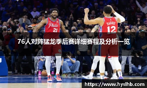 31399金沙娱场城