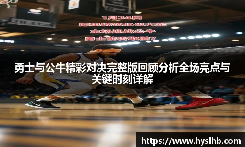 31399金沙娱场城在官网