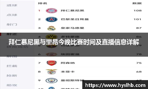 31399金沙娱场城网址