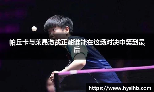 31399金沙娱场城