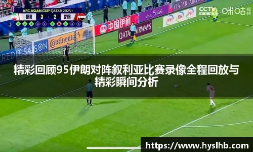 31399金沙娱场城在官网