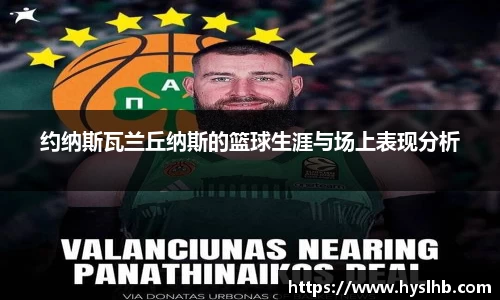 31399金沙娱场城网址