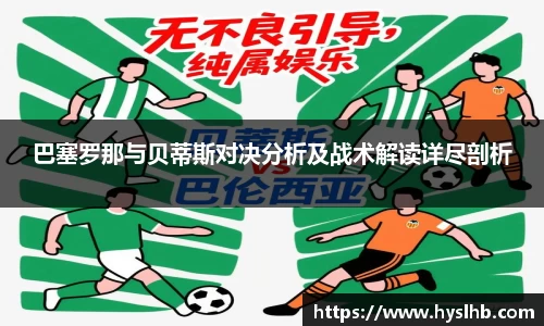 31399金沙娱场城网址