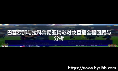 31399金沙娱场城在官网