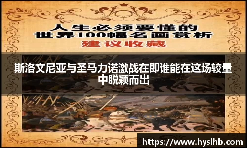 31399金沙娱场城