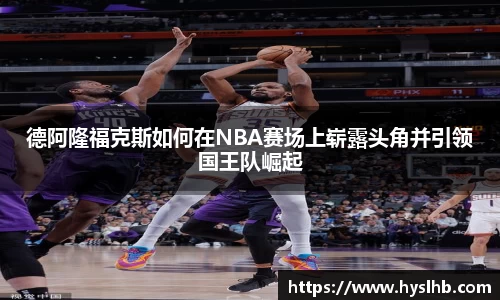 31399金沙娱场城在官网