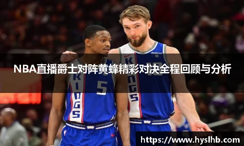 31399金沙娱场城在官网