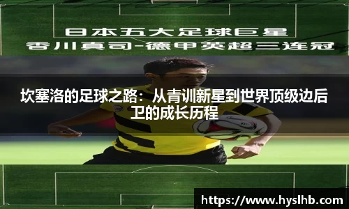 31399金沙娱场城网址