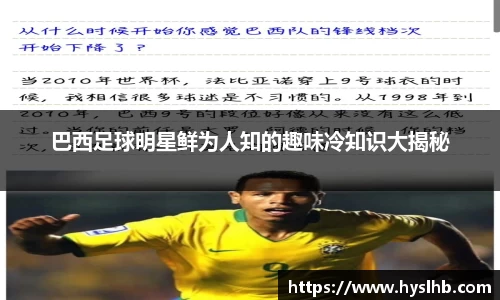 31399金沙娱场城在官网