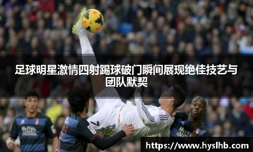 31399金沙娱场城在官网