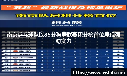 31399金沙娱场城在官网