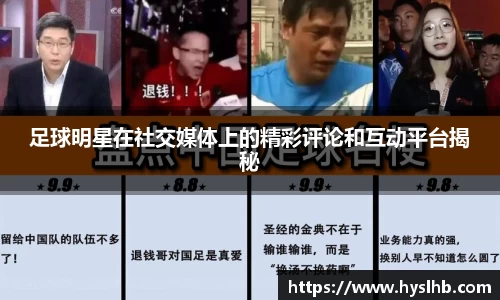 31399金沙娱场城