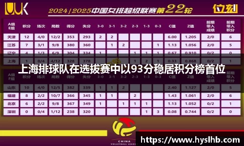 31399金沙娱场城网址