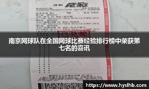 31399金沙娱场城