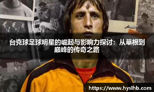 31399金沙娱场城