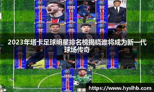 31399金沙娱场城网址