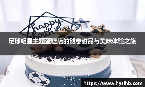 31399金沙娱场城网址