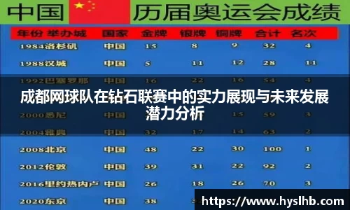 31399金沙娱场城网址