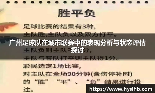 31399金沙娱场城