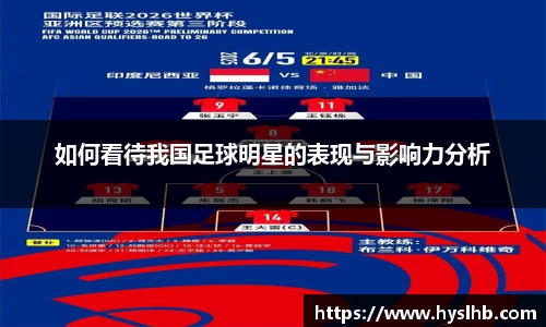 31399金沙娱场城网址