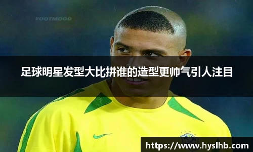 31399金沙娱场城网址