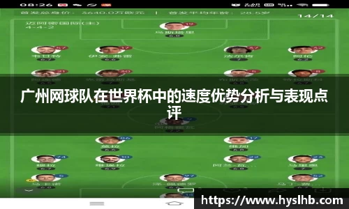 31399金沙娱场城网址