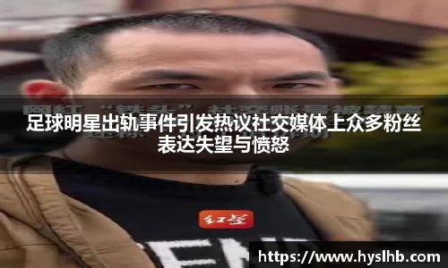 31399金沙娱场城在官网